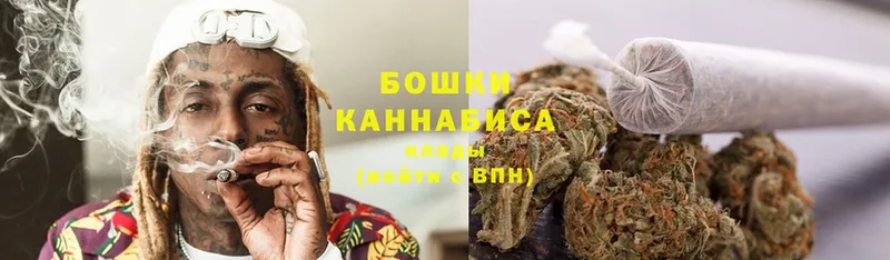 МЕГА ССЫЛКА  Балтийск  Шишки марихуана Ganja  наркота 